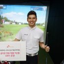 SK골프존 이미지