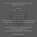 로베리왁싱