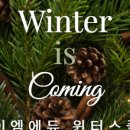 이엠에듀 이미지