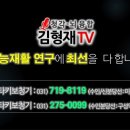 스타키보청기 용인난청센터 이미지