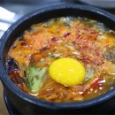 맛있는해장국 - 남양주시 | 맛있는해장국