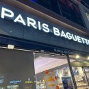 파리바게뜨경산하양점 이미지