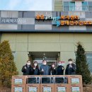 남부사회복지관 이미지
