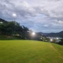 해라컨트리클럽 이미지