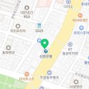 주짓수 쎈짐 | 운동 어디까지 해봤니?