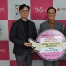 주식회사 케이티 - 군포시 | 주식회사 케이티