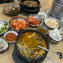 하마벌떡 정성담은 양평가 네이버블로그