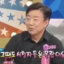 드라마 자이언트에 같이 출연했던 이효정 이기영 형제 이미지