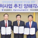 태양실업 이미지