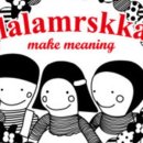 슬기로운 바느질 생활 이미지