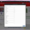 신세계 PC 이미지