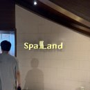오뚜기문구 - 동구 샛골로194번길 13 | 부산 신세계 센텀 스파랜드 / 오뚜기 라면랜드 후기 (2026.04)