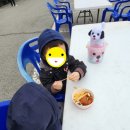 전남푸드트럭협동조합