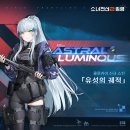 유성오토바이 - 김해시 분성로 471 | 유성오토바이