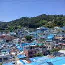 갈비회담 | 부산 수학여행 후기