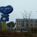 마루아라 하우스 이미지