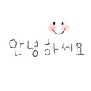 세천떡방앗간
