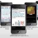 스토어대장 이미지