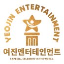 여진이네 이미지