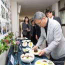 서초문화예술정보학교 이미지