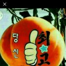 울산광역시제2장애인체육관 이미지