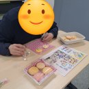 원주시장애인복지관 | [발달장애인 요리활동 프로그램 후기] 장애인복지관 원데이 쿠킹클래스 참여! 웃음과 즐거움 가득!