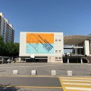 비엔날레병원 이미지