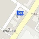 소담튼튼소아청소년과의원 티스토리