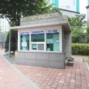 큰손매교역공인중개사사무소 이미지