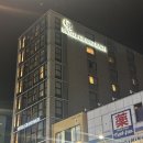 그랜드대중목욕탕 | 일본 교토 가성비 숙소 호텔 그랜드 바흐 교토 셀렉트 대만족 후기