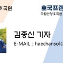 진주지구 전승비 네이버블로그