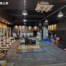 크로스핏 스팟 이미지