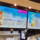 트윗젤 이미지