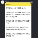 홍대코인노래연습장 이미지