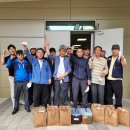 읍내12통마을회관 이미지