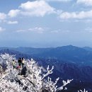 겨울 여행의 백미 "설경 여행지" 이미지