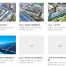 삼성솔라에너지 이미지