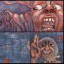 Epitaph - King Crimson 이미지