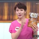 영어조합법인 동해안푸드 이미지