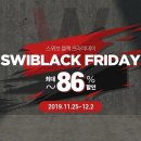 스위브 카카오 검색결과