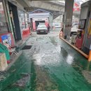 평택주유소 이미지