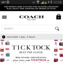 코치팩토리 TICKTOCK 20% 이미지