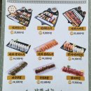 만타스시31 이미지