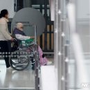 의료법인 미래의료재단 이미지