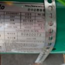 팔봉로 네이버블로그