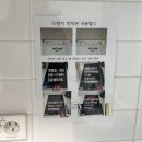 365호텔 | 구리숙소 365스테이 호텔 | 서울 근교 깔끔한 취사 가능 레지던스형 호텔 내돈내산 후기