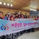 반찬사랑 - 구로구 부일로15길 29-8 | 반찬사랑
