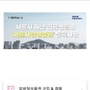 이화봄약국 이미지