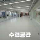 아이윌유치원 이미지