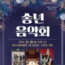 양산 이미지